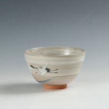 Load image into Gallery viewer, Illustrated picture of a crane on waves Tea bowl Kiyomizu ware Auspicious/Medeta dbsy11956-f
