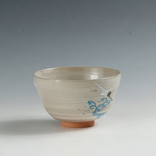 Load image into Gallery viewer, Illustrated picture of a crane on waves Tea bowl Kiyomizu ware Auspicious/Medeta dbsy11956-f
