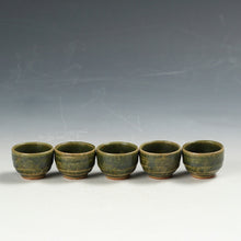 将图片加载到图库查看器，お買い得 織部｜ORIBE丁寧な轆轤引き 珍味入/ 酒杯/ 茶杯 1客 未使用高級和食器 dbsy15362-b
