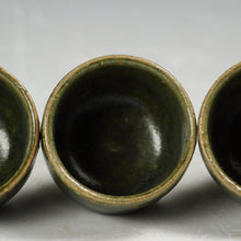 将图片加载到图库查看器，お買い得 織部｜ORIBE丁寧な轆轤引き 珍味入/ 酒杯/ 茶杯 1客 未使用高級和食器 dbsy15362-b
