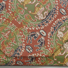 이미지를 갤러리 뷰어에 로드 , 龍村美術織物 正絹名物裂 数寄屋袋 一点 ガチャ CBSY80-9
