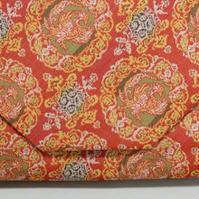 이미지를 갤러리 뷰어에 로드 , 龍村美術織物 正絹名物裂 数寄屋袋 一点 ガチャ CBSY80-9
