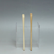 Load image into Gallery viewer, 茶杓 白竹 元節(止節) 【行】一点ガチャ(Chasen, banboo tea spoon /made in JAPAN) 新品茶道具 CBSY137

