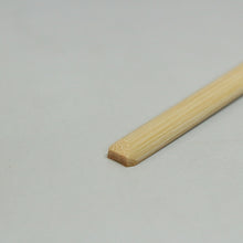 Load image into Gallery viewer, 茶杓 白竹 無節 【真】一点ガチャ(Chasen, banboo tea spoon /made in JAPAN) 新品茶道具 CBSY136
