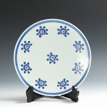 将图片加载到图库查看器，名工 松風栄一｜SYOUFU Eiichi(京都, 1915-1991) 染付印花 九寸 大皿 1枚 dbsy15604-a13ミ6
