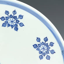 将图片加载到图库查看器，名工 松風栄一｜SYOUFU Eiichi(京都, 1915-1991) 染付印花 九寸 大皿 1枚 dbsy15604-a13ミ6
