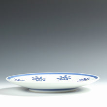 将图片加载到图库查看器，名工 松風栄一｜SYOUFU Eiichi(京都, 1915-1991) 染付印花 九寸 大皿 1枚 dbsy15604-a13ミ6
