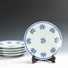 将图片加载到图库查看器，名工 松風栄一｜SYOUFU Eiichi(京都, 1915-1991) 染付印花 九寸 大皿 1枚 dbsy15604-a13ミ6
