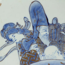 Load image into Gallery viewer, 伊万里染付七福神図　大皿 和食器 日本料理 dbsy14296-x

