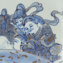 Load image into Gallery viewer, 伊万里染付七福神図　大皿 和食器 日本料理 dbsy14296-x

