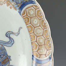 Load image into Gallery viewer, 伊万里染付七福神図　大皿 和食器 日本料理 dbsy14296-x
