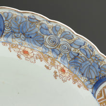 Load image into Gallery viewer, 伊万里染付七福神図　大皿 和食器 日本料理 dbsy14296-x
