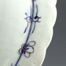 Load image into Gallery viewer, 伊万里染付七福神図　大皿 和食器 日本料理 dbsy14296-x
