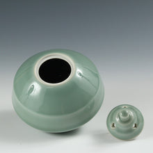 画像をギャラリービューアに読み込む, 近代工芸作家 長谷川治｜HASEGAWA Osamu( 京都, 1933‐2015) 清水焼 青磁 大香炉 共箱 dbsy13866-k
