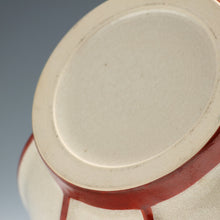 画像をギャラリービューアに読み込む, お買い得茶道具 二代 西尾瑞豊｜NISHIO Zuiho 2nd(三重, 1931- ) 雪洞(ぼんぼり)水指 共箱 dbsy15780-b
