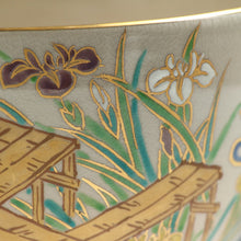 Load image into Gallery viewer, 桃山窯 手塚玉堂 ｜TEDUKA Gyokudo 清水焼 色絵八橋絵 茶碗 共箱 dbsy15785-g
