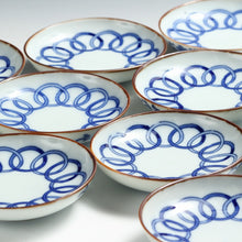 将图片加载到图库查看器，印判｜INBAN(大正/1910年頃) 輪繋ぎ文 11㎝ 小皿 1枚 dbsy15787-b14ミ9
