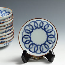 将图片加载到图库查看器，印判｜INBAN(大正/1910年頃) 輪繋ぎ文 11㎝ 小皿 1枚 dbsy15787-b14ミ9
