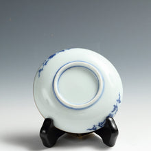 将图片加载到图库查看器，印判｜INBAN(大正/1910年頃) 輪繋ぎ文 11㎝ 小皿 1枚 dbsy15787-b14ミ9
