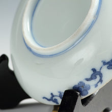 将图片加载到图库查看器，印判｜INBAN(大正/1910年頃) 輪繋ぎ文 11㎝ 小皿 1枚 dbsy15787-b14ミ9
