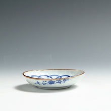 将图片加载到图库查看器，印判｜INBAN(大正/1910年頃) 輪繋ぎ文 11㎝ 小皿 1枚 dbsy15787-b14ミ9
