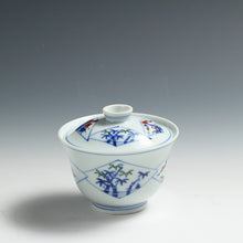 Load image into Gallery viewer, 泰明窯 ｜Arita ware(佐賀, 昭和/1970年代頃) 色絵 手描き染付 蓋付碗/ 見立て蓋碗 //約200㏄  dbsy15786-b２ミ1
