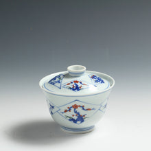 Load image into Gallery viewer, 泰明窯 ｜Arita ware(佐賀, 昭和/1970年代頃) 色絵 手描き染付 蓋付碗/ 見立て蓋碗 //約200㏄  dbsy15786-b２ミ1
