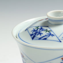 Load image into Gallery viewer, 泰明窯 ｜Arita ware(佐賀, 昭和/1970年代頃) 色絵 手描き染付 蓋付碗/ 見立て蓋碗 //約200㏄  dbsy15786-b２ミ1
