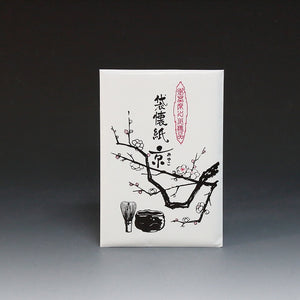茶道 袋懐紙/ 茶事/茶会/客用 新品茶道具 CBSY115