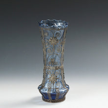 将图片加载到图库查看器，ヴィンテージ 手吹ガラス 鍍銀オリエンタルモチーフカバー フラワーベース (1930年代頃)木箱添 dbsy15913-9
