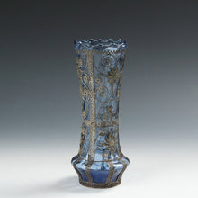 将图片加载到图库查看器，ヴィンテージ 手吹ガラス 鍍銀オリエンタルモチーフカバー フラワーベース (1930年代頃)木箱添 dbsy15913-9
