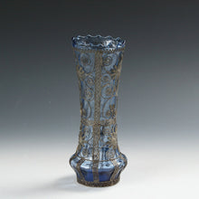将图片加载到图库查看器，ヴィンテージ 手吹ガラス 鍍銀オリエンタルモチーフカバー フラワーベース (1930年代頃)木箱添 dbsy15913-9
