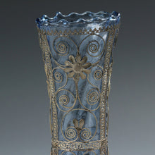将图片加载到图库查看器，ヴィンテージ 手吹ガラス 鍍銀オリエンタルモチーフカバー フラワーベース (1930年代頃)木箱添 dbsy15913-9
