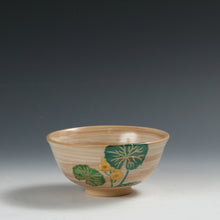 将图片加载到图库查看器，岡田菁山｜OKADA Seizan( 京都 ) 赤雲窯 色絵 石蕗絵 茶碗 dbsy15860-b
