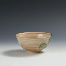 将图片加载到图库查看器，岡田菁山｜OKADA Seizan( 京都 ) 赤雲窯 色絵 石蕗絵 茶碗 dbsy15860-b
