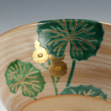 将图片加载到图库查看器，岡田菁山｜OKADA Seizan( 京都 ) 赤雲窯 色絵 石蕗絵 茶碗 dbsy15860-b
