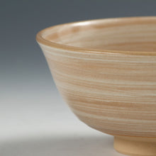 将图片加载到图库查看器，岡田菁山｜OKADA Seizan( 京都 ) 赤雲窯 色絵 石蕗絵 茶碗 dbsy15860-b
