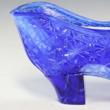 将图片加载到图库查看器，アメリカヴィンテージ BOYD｜ボイド社(USA,1978-80年代) ハニーアンバーデイジーボタン アートガラス リボンシューズ 女の子を素敵な処へ運ぶラッキーアイテム dbsy15905-9
