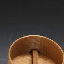 Load image into Gallery viewer, 水屋用 杉材 柄杓 新品茶道具 (Hishaku,ladle /京都,made in Kyoto JAPAN) CBSY38-Z
