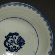 이미지를 갤러리 뷰어에 로드 , 印判手 月竹籬菊文 蓋茶碗 1客 明治期 1900年頃 見立て蓋碗にも DBSY12845-Z
