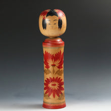 Load image into Gallery viewer, 現代工芸作家 遊佐寿彦｜YUSA Toshihiko(宮城, 1958- ) 鳴子系 伝統こけし 49.5㎝ dbsy15960-s
