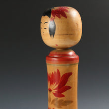 Load image into Gallery viewer, 現代工芸作家 遊佐寿彦｜YUSA Toshihiko(宮城, 1958- ) 鳴子系 伝統こけし 49.5㎝ dbsy15960-s
