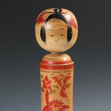 将图片加载到图库查看器，名工 桜井昭二｜SAKURAI Syoji(宮城, 1927-2011) 鳴子系 伝統こけし 一尺三寸 dbsy15956-s
