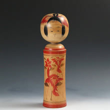 将图片加载到图库查看器，名工 桜井昭二｜SAKURAI Syoji(宮城, 1927-2011) 鳴子系 伝統こけし 一尺三寸 dbsy15956-s
