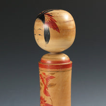 将图片加载到图库查看器，名工 桜井昭二｜SAKURAI Syoji(宮城, 1927-2011) 鳴子系 伝統こけし 一尺三寸 dbsy15956-s
