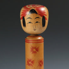 将图片加载到图库查看器，名工 奥山喜代治｜OKUYAMA Kiyoji(山形, 1905-1972) 肘折温泉 ガラ入り伝統こけし 65才(昭和45年)作 38㎝ dbsy15957-s
