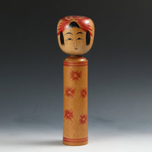 将图片加载到图库查看器，名工 奥山喜代治｜OKUYAMA Kiyoji(山形, 1905-1972) 肘折温泉 ガラ入り伝統こけし 65才(昭和45年)作 38㎝ dbsy15957-s
