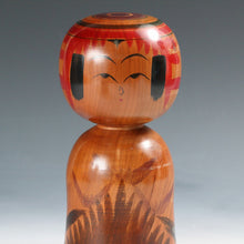 将图片加载到图库查看器，名工 新山久城｜NIIYAMA Hisashiro(宮城, 1942-2008) 弥治郎系 ちと型 こけし 25.5㎝ (ロ) dbsy15940-s
