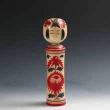 Load image into Gallery viewer, 名工 岡崎斉司｜OKAZAKI Seishi(宮城, 1926-2002) 鳴子系 伝統こけし (イ) 31㎝ 大沼岩太郎系列 dbsy15949
