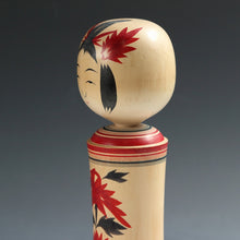 Load image into Gallery viewer, 名工 岡崎斉司｜OKAZAKI Seishi(宮城, 1926-2002) 鳴子系 伝統こけし (イ) 31㎝ 大沼岩太郎系列 dbsy15949
